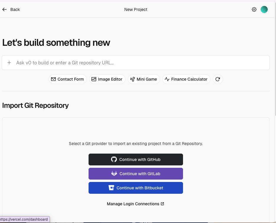 Vercelダッシュボード画面